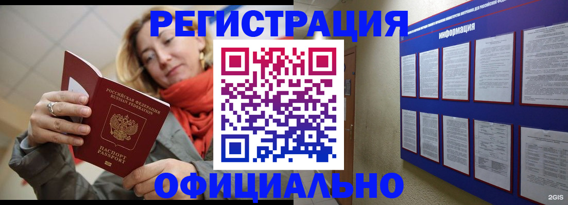 форма 3 в Александрове